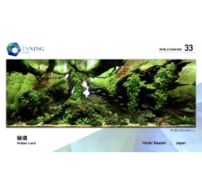 21-WR033