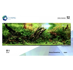 21-WR052
