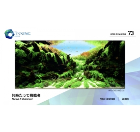 21-WR073