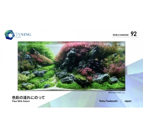 21-WR092