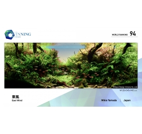 21-WR094
