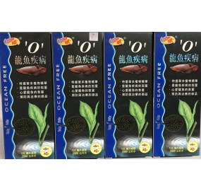 Số 0_1