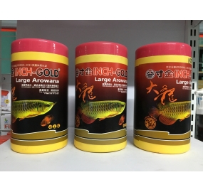 Thức ăn cá Rồng 2